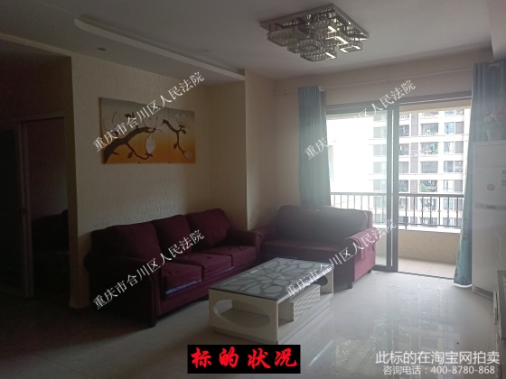 ���� ɳƺ�΅^(q��)ɳ�I·10̖6��1-21-1����